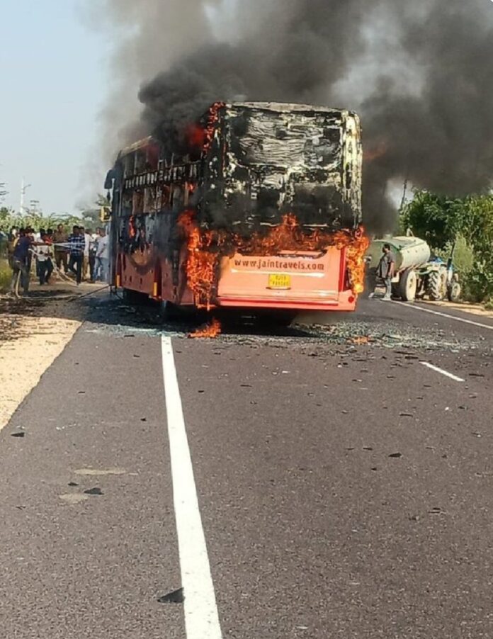 Bus catches fire