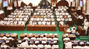 Tamil Nadu Assembly