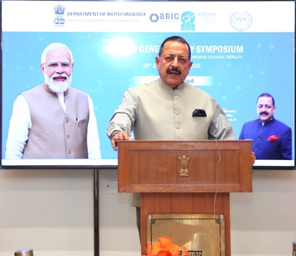Minister Jitendra Singh inaugurates the 10th Annual “Cell and Gene Therapy” Symposium at CMC